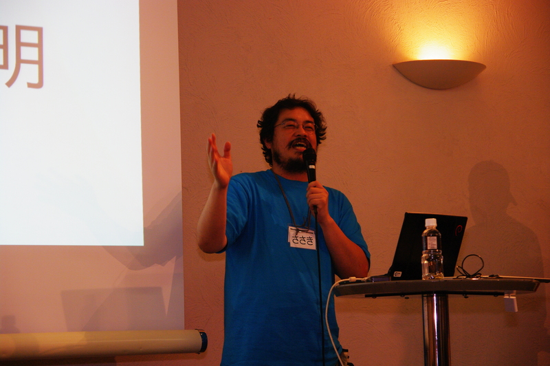 なんか熱弁していたらしい, その2