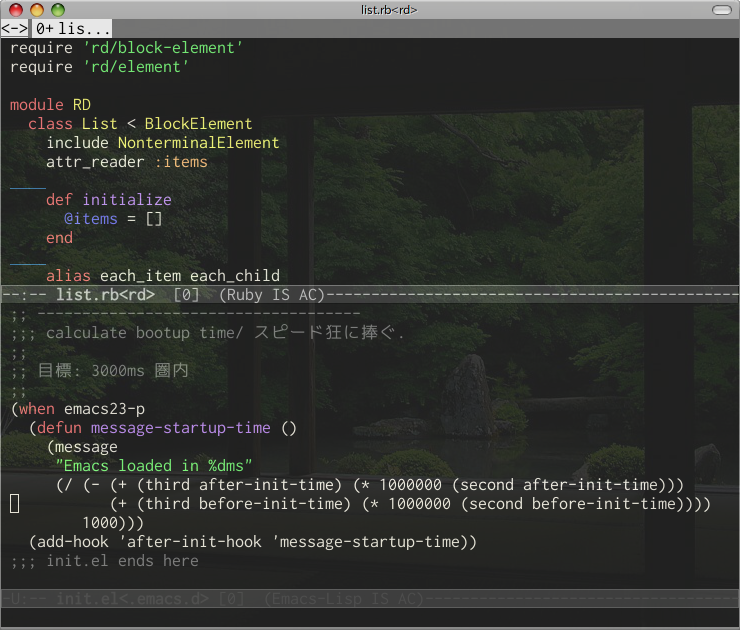 スクリーンショット