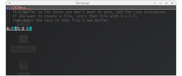 emacs on tmux